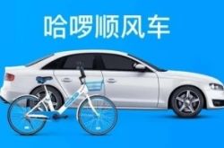 8分钟科普下!德宏傣族景颇族自治州区号_哔哩哔哩